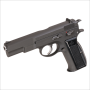 KSC - CZ75 First Version HW (GBB)