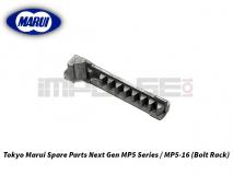 Tokyo Marui Spare Parts Next Gen MP5 Series / MP5-16 (Bolt Rack)