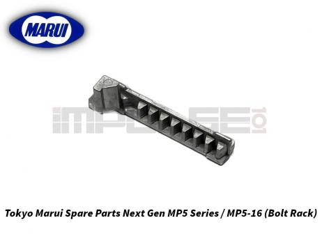 Tokyo Marui Spare Parts Next Gen MP5 Series / MP5-16 (Bolt Rack) Tokyo Marui Spare Parts Next Gen MP5 Series / MP5-16 (Bolt Rack)