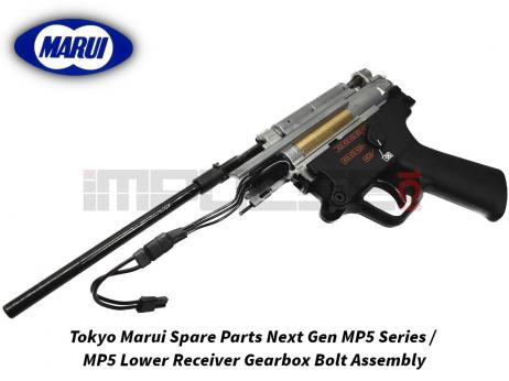 Tokyo Marui Spare Parts Next Gen MP5 Series / MP5 Lower Receiver Gearbox Bolt Assembly