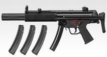 TOKYO MARUI - MP5SD6 with 3 spare magazines set (Next Generation)