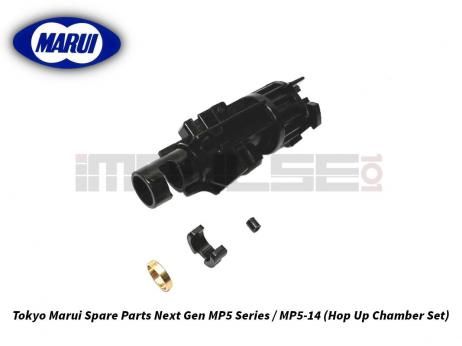 Tokyo Marui Spare Parts Next Gen MP5 Series / MP5-14 (Hop Up Chamber Set)