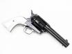 MARUSHIN - SAA .45 1stGen Civilian W Deep Black ABS Pearl Grip (Gas Revolver)