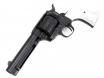MARUSHIN - SAA .45 1stGen Civilian Matt Black ABS Pearl Grip (Gas Revolver)