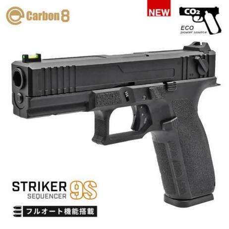 CARBON8 - Striker 9S G18C (C02 GBB)