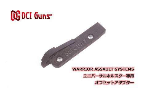 DCI GUNS - Warrior assault systems Off Set Adapter
