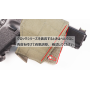 DCI GUNS - Warrior assault systems Off Set Adapter