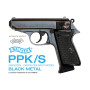 Maruzen - Walther PPK/S BLACK METAL