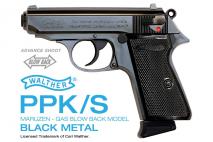Maruzen - Walther PPK/S BLACK METAL (GBB)