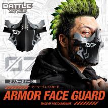 Laylax/Battle Style - Armor Face Guard