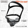 Laylax/Battle Style - Armor Face Guard