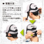 Laylax/Battle Style - Armor Face Guard
