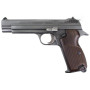 Marushin - SIG P210  Excellent Heavy Weight (GBB)