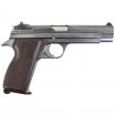 Marushin - SIG P210 Excellent Heavy Weight (GBB)