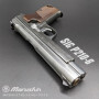 Marushin - SIG P210  Excellent Heavy Weight (GBB)