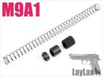 LAYLAX/NINE BALL - Tokyo Marui M9A1 Short Stroke Recoil Spring Set