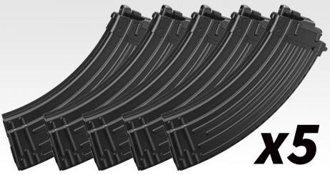 TOKYO MARUI - Set of 5 AKM GBBR Spare Gas Magazines