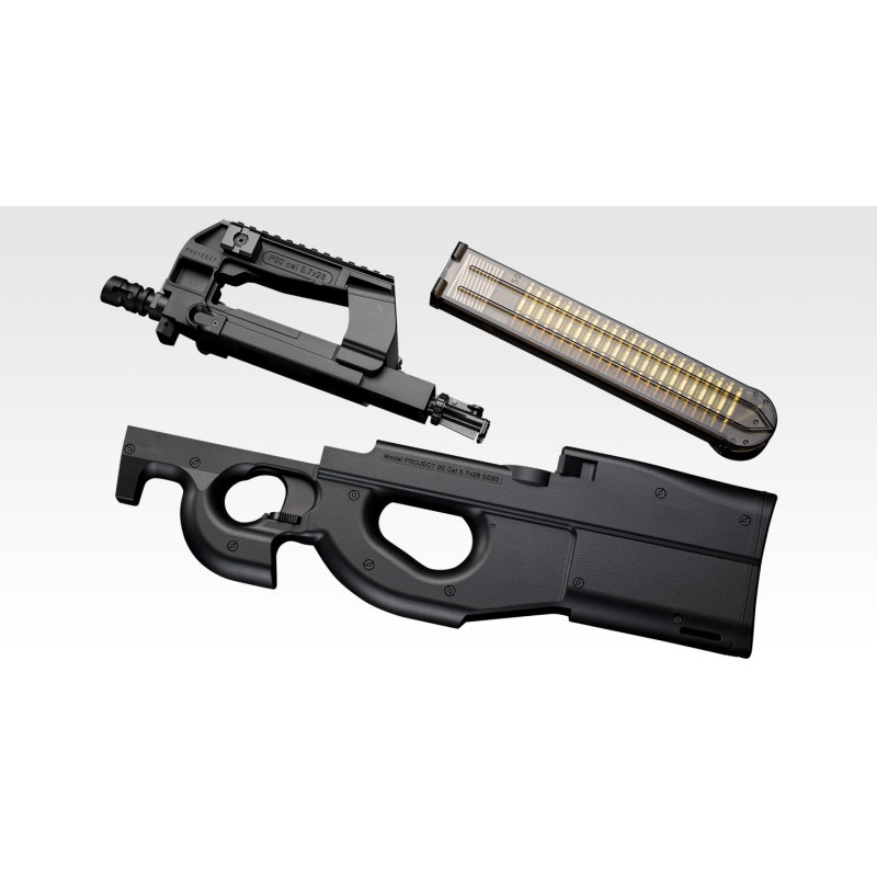 東京マルイ p90 tokyo-marui-p90-plus-standard-