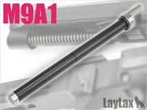 LAYLAX/NINE BALL - Tokyo Marui M9A1 Recoil Spring Guide