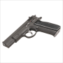 KSC - CZ75 Second Version HW (GBB)