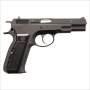 KSC - CZ75 Second Version HW (GBB)