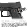 LAYLAX/NINE BALL - HiCapa Strong Sear NEO