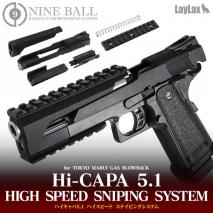LAYLAX/NINE BALL - Hi-Capa 5.1 High Speed Sniping System