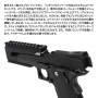LAYLAX/NINE BALL - Hi-Capa 5.1 High Speed Sniping System