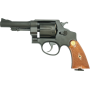 TANAKA - Smith & Wesson M1917 .455 HE2 4inch Custom HW