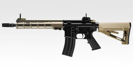 TOKYO MARUI - URG-I 11.5inch Sopmod Block3 (Real Gas Blowback Series)