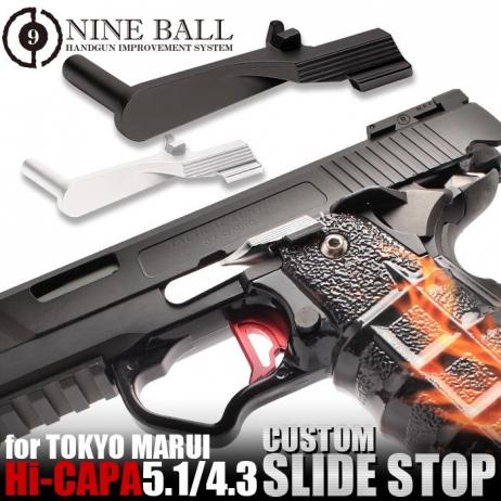 LAYLAX/NINE BALL - Hi-Capa 5.1/4.3 Custom Slide Stop