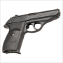 KSC - P232 ABS (GBB)