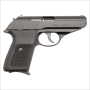KSC - P230JP ABS (GBB)