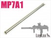 LAYLAX/NINE BALL - Tokyo Marui Gas MP7A1 Machine Gun Barrel 145.5mm 