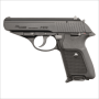 KSC - P230JP ABS (GBB)