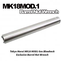 IMPULSE101 - Tokyo Marui MK18 MOD1 Gas Blowback Exclusive Barrel Nut Wrench