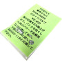 FIREFLY - Rocket Valve for Tokyo Marui M4 (MWS) GBBR Series