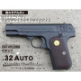 CAW - MGC Revival .32 Auto HW (Model Gun)