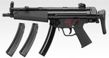 TOKYO MARUI - MP5A5 with 2 Spare Magazines Set (Next Generation)