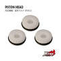 PDI - Piston Head for Tokyo Marui SPAS12 Air Shotgun