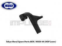 Tokyo Marui Spare Parts AKM / MGG9-49 (HOP Lever)