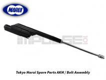Tokyo Marui Spare Parts AKM / Bolt Assembly