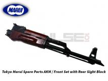Tokyo Marui Spare Parts AKM / Front Set with Rear Sight Block