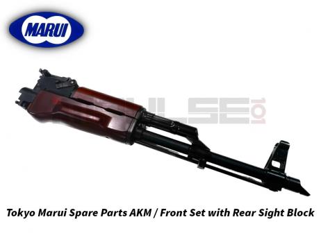 Tokyo Marui Spare Parts AKM / Front Set with Rear Sight Block