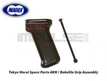 Tokyo Marui Spare Parts AKM / Bakelite Grip Assembly