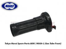 Tokyo Marui Spare Parts AKM / MGG9-1 (Gas Tube Front)