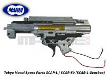 Tokyo Marui Spare Parts SCAR-L / SCAR-50 (SCAR-L Gearbox)