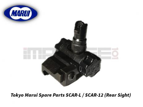 Tokyo Marui Spare Parts SCAR-L / SCAR-12 (Rear Sight)