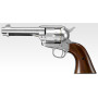 TOKYO MARUI - SAA.45 Civilian 4 3/4 inch Silver (AIR REVOLVER PRO)