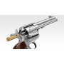 TOKYO MARUI - SAA.45 Civilian 4 3/4 inch Silver (AIR REVOLVER PRO)